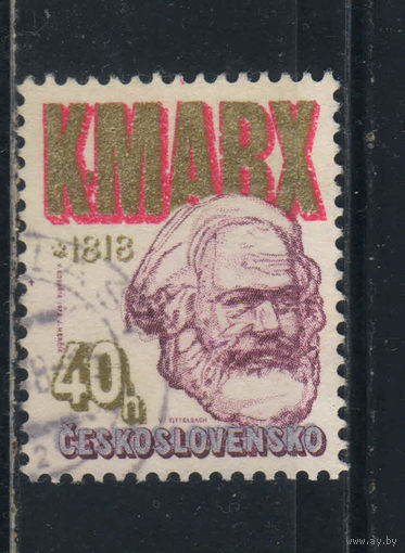 Чехословакия ЧССР 1978 К.Маркс #2422