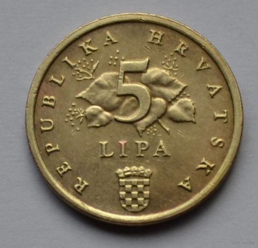 Хорватия, 5 лип 2007 г.