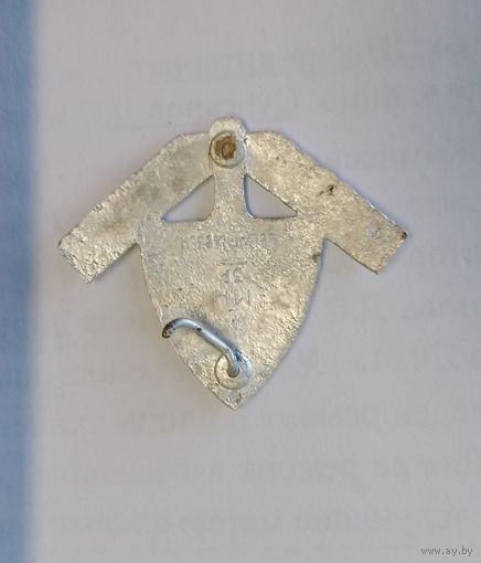 В коллекцию