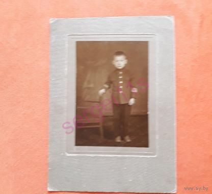 Воспитанник Москва 1941