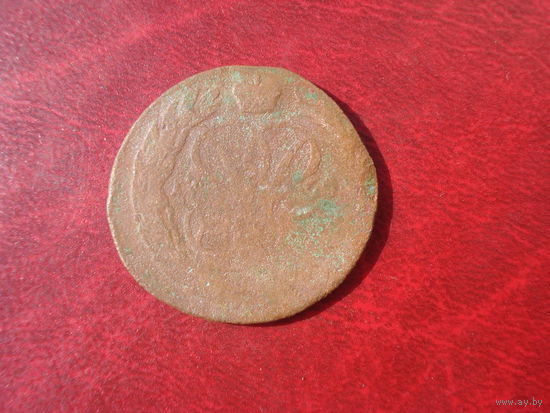 Копейка 1759 года Российская Империя (Елизавета Петровна)