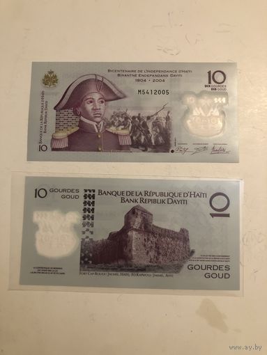 10 Гаити полимер