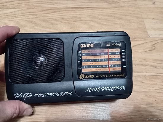 Радиоприемник 1