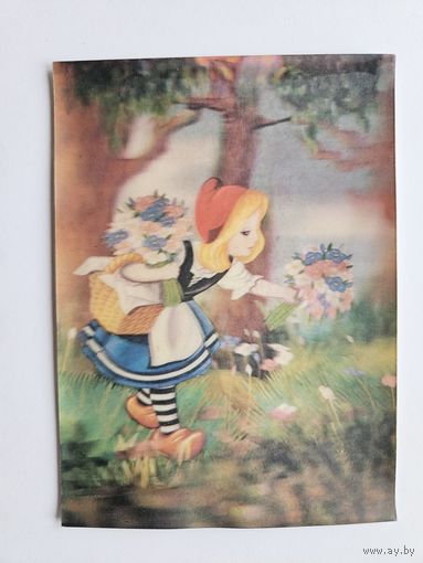 Гурова 1989 стерео красная шапочка