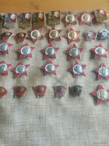 Значки.СССР.См.фото.