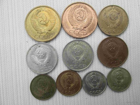 Монеты СССР  1991 года