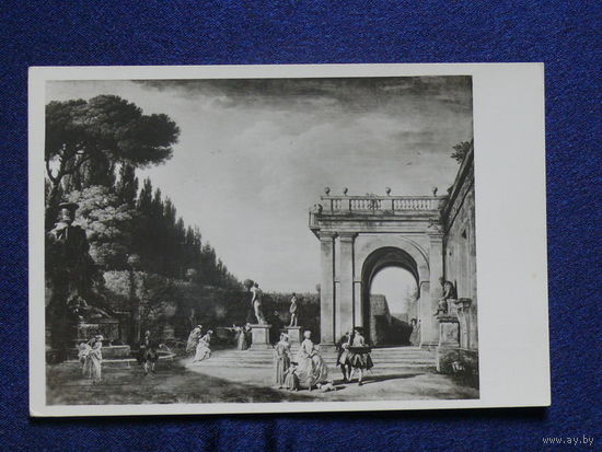 Жозеф Верне, Итальянский парк, 1956.