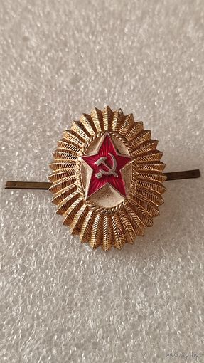 Кокарда СССР, 200 лотов с 1 рубля,5 дней!