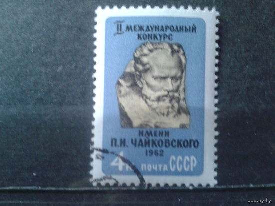 1962 Конкурс им. Чайковского с клеем без наклеек