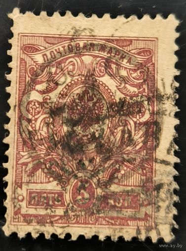 Горская АССР. Переоценка