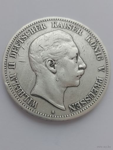 Германская империя 5 марок 1893, серебро. тираж 215 тыс.