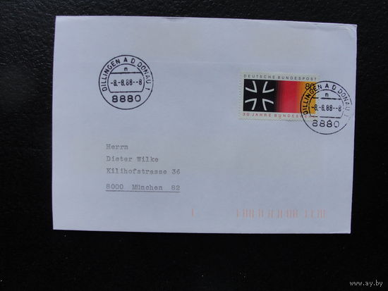 Продажа коллекции с 1 рубля! Евроконверты, прошедшие почту.