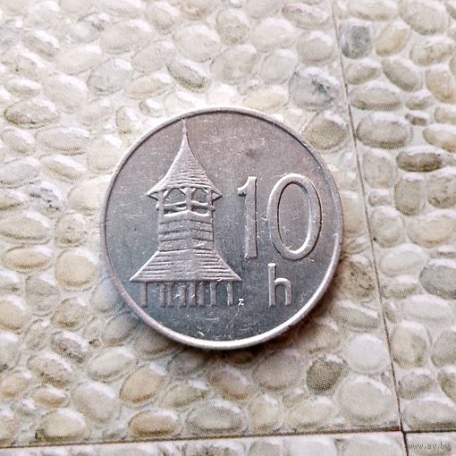 10 геллеров 1994 года Словакия. Словацкая Республика.
