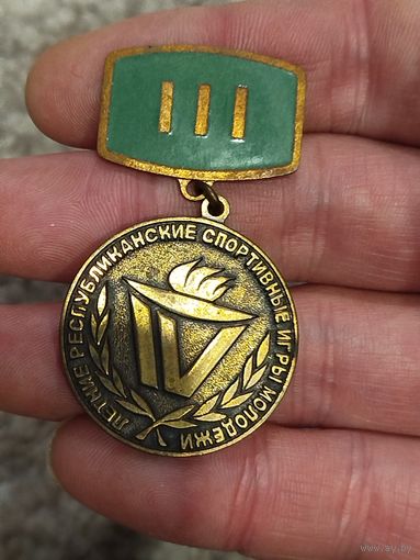 Республиканские спортивные игры,тяжелый