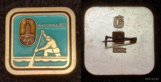 Москва 80. Гребля на каноэ