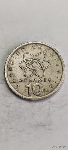 Греция 10 драхм 1984