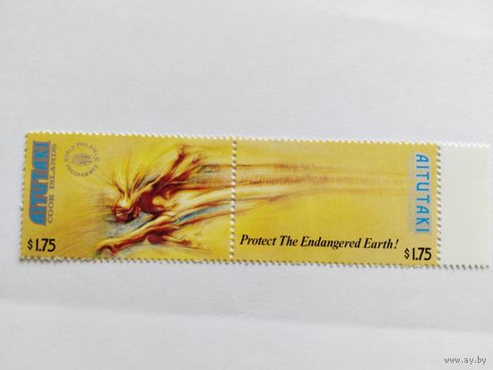 Аитутаки   1990 2 м сц.