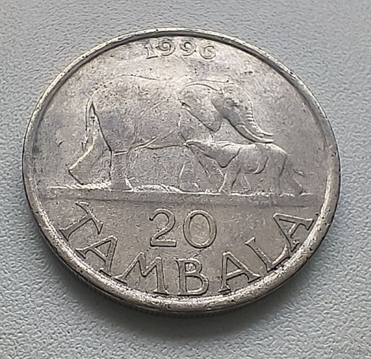 Малави 20 тамбал, 1996 6-14-7