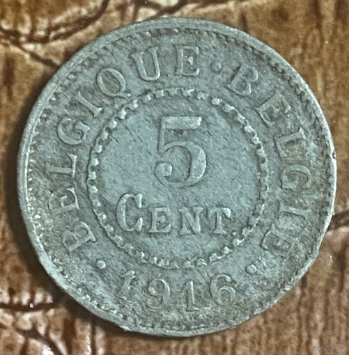 Монета 5 сантимов 1916 год. Бельгия.