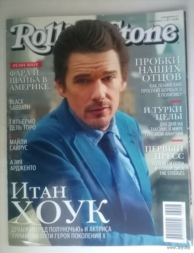 Журнал Rolling Stone (103)