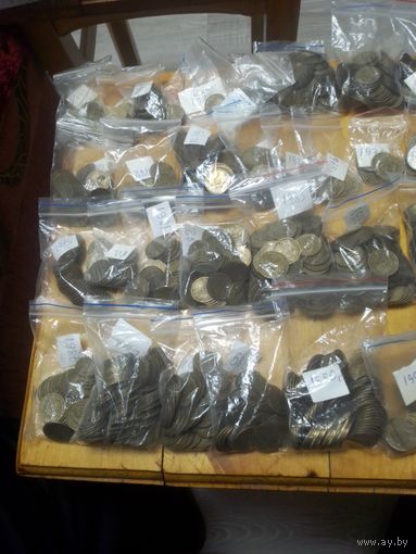 Монеты СССР 2 копейки.