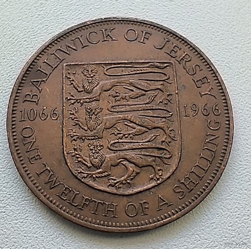 Джерси 1/12 шиллинга, 1966  900 лет битве при Гастингсе  5-13-19