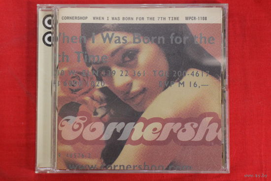 Cornershop – When I Was Born For The 7th Time (1997, CD)