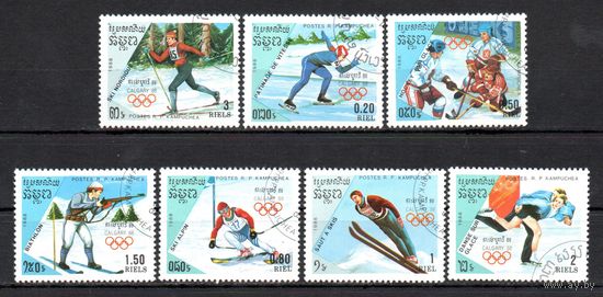 Олимпийские игры в Калгари Камбоджа 1988 год серия из 7 марок