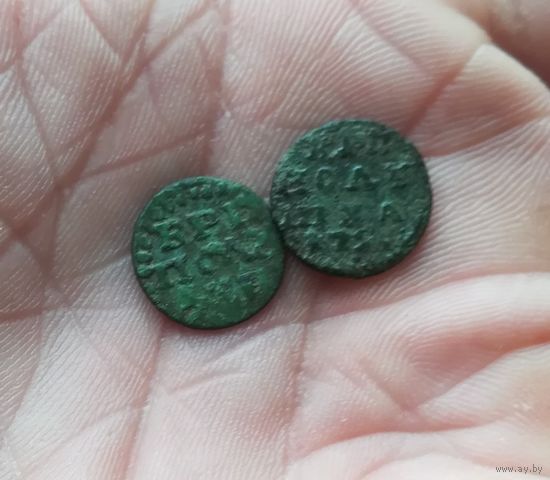 Полушка врп 2 шт одним лотом