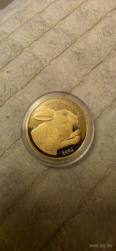 Заяц золото 50 рублей с брильянтом 2014.тираж1000штук