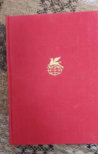 Библиотека всемирной литературы. Серия вторая. Том 10.  Пьер-Жан Беранже Песни.  Огюст Барбье Стихотворения Пьер Дюрон Песни 1976, Москва, Художественная литература