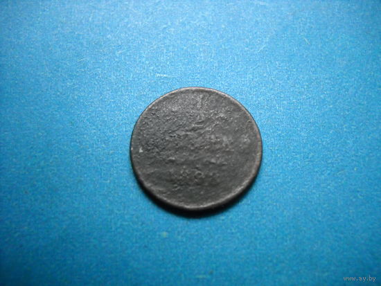 1/2 копейки 1898 г.