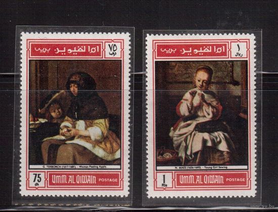 Умм-аль-Кайвайн-1968,(Мих.245-246)  **  , Искусство,Живопись,