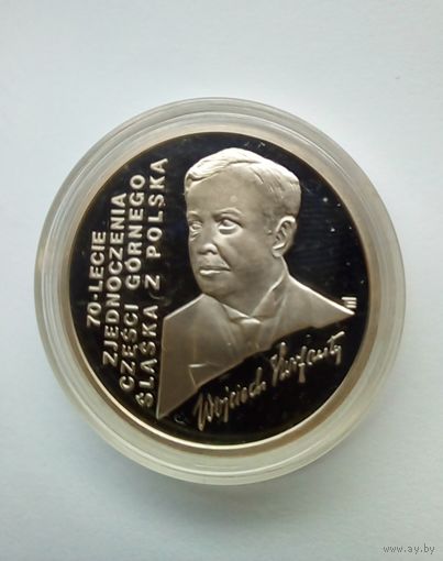 Польша 100000 злотых 1992 г 70 лет обьединение Верхней Силезии с Польшей Серебро 0,75 Пруф
