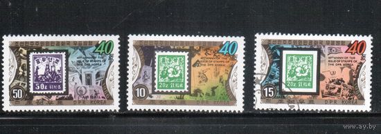 КНДР-1986,(Мих.2767-2769)   гаш., 40-лет марке КНДР (полная серия)