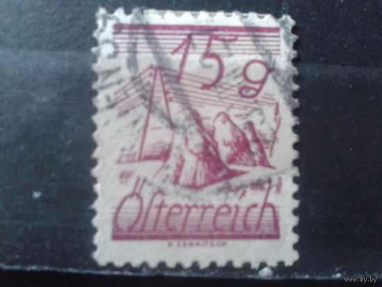 Австрия 1925 Стандарт 15 грошей