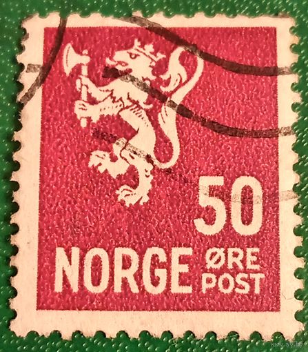 Норвегия 1927. Стандарт. Герб Лев тип I