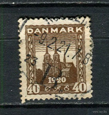Дания - 1920 - Архитектура 40 Ore - [Mi.112] - 1 марка. Гашеная.  (Лот 48Fo)-T25P19