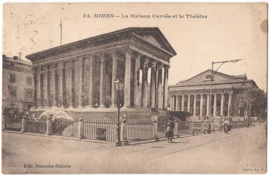 Открытка старинная