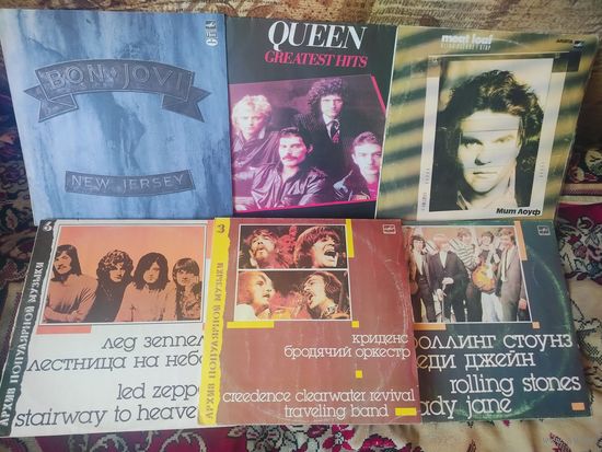 Сборный лот пластинок . 6 шт.