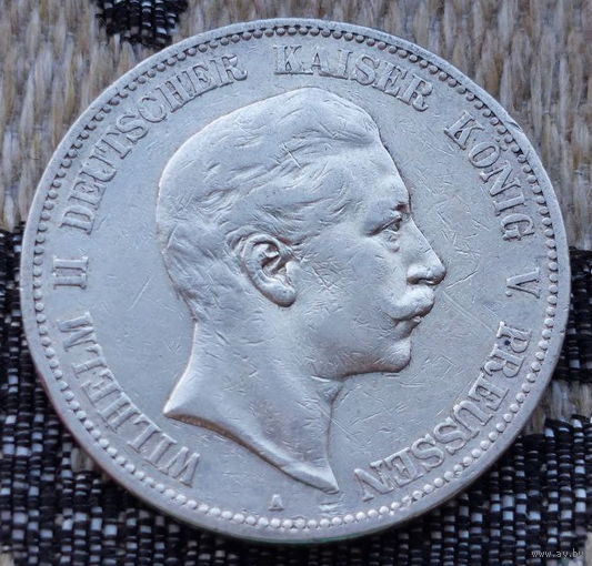 Германия 5 марок 1898 года, А. Серебро! Предложите свою цену или обмен!