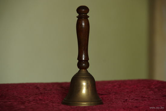 Колокольчик латунный  ( диаметр 6 см , высота 14,5 см )