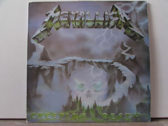 Metallica  Creeping Death