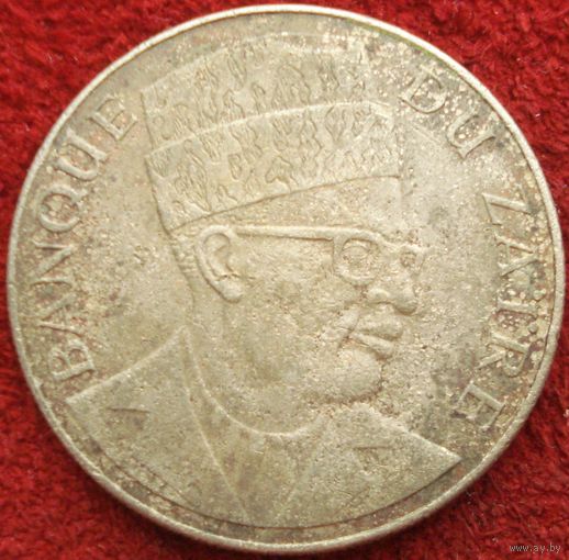 20 макута 1976 Заир