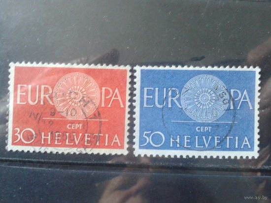 Швейцария 1960 Европа Полная серия Михель-1,4 евро гаш