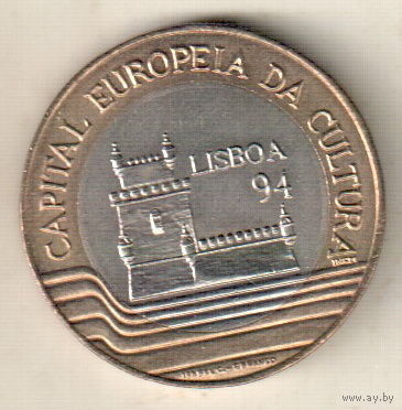 Португалия 200 эскудо 1994 Лиссабон – культурная столица Европы