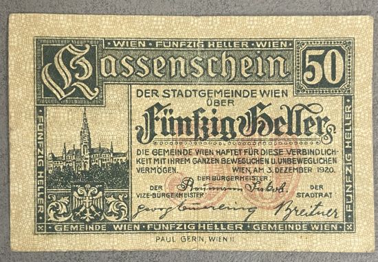 Геллеров Нотгельд Австрия, Вена 50 геллеров 1920 год