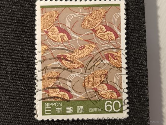 Япония, 1984. Шелковый шарф