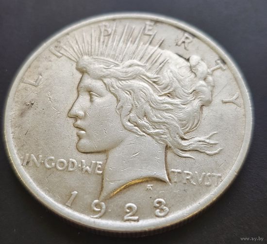 Доллар США 1923. Мирный доллар