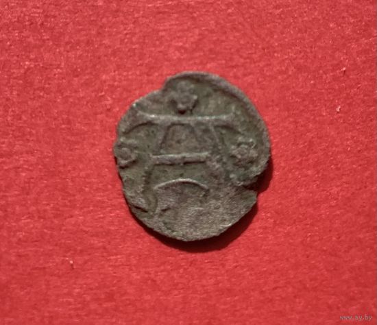 Динарий Прусский б/г